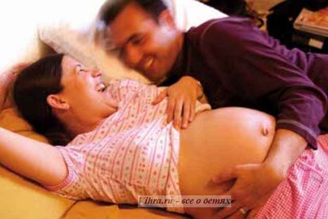 беременность, подготовка к беременности